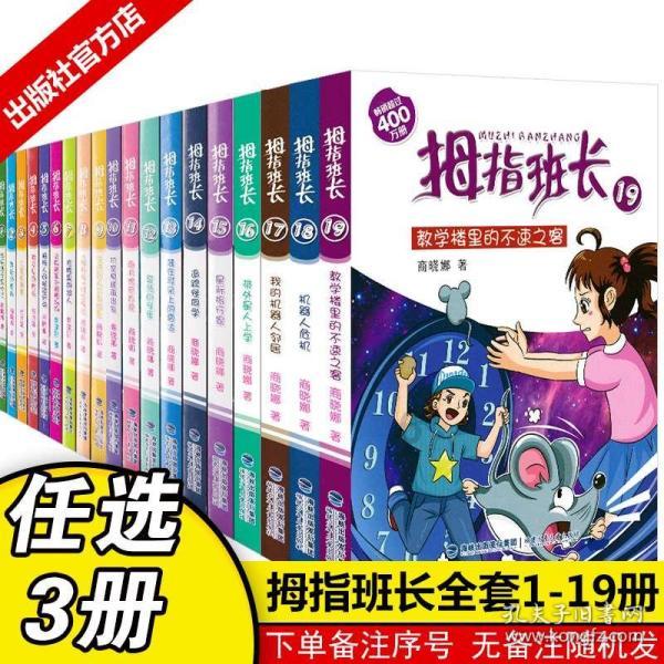 千变的迷宫 风来的希炼6 蛇蜷岛探险谭|Switch NSP中文版+更新1.0.2 (v131072)