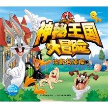 【恩台酒文化】我把相思酿成酒,等你醉眠……