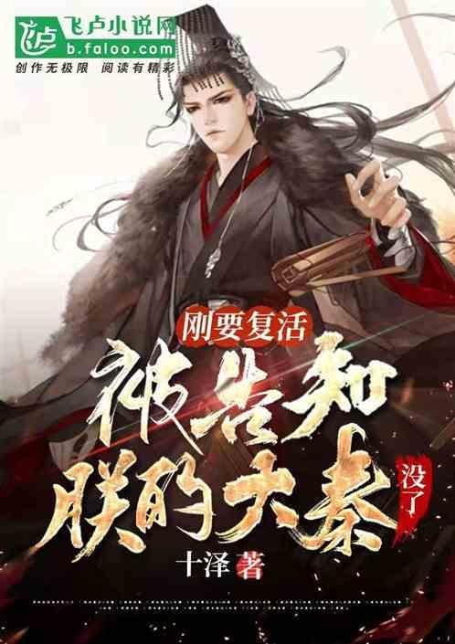 模特时尚封面照