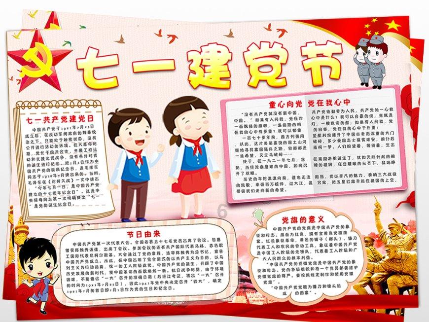 今日图闻丨2023年我国快递业务量超过1300亿件 约占全球快递总量的六成以上