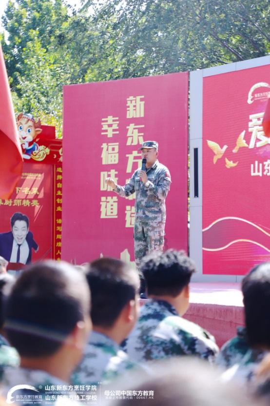 南安安全生产工作部署会召开