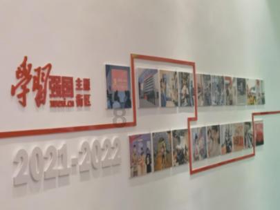 星座运势是真的吗？游戏画面